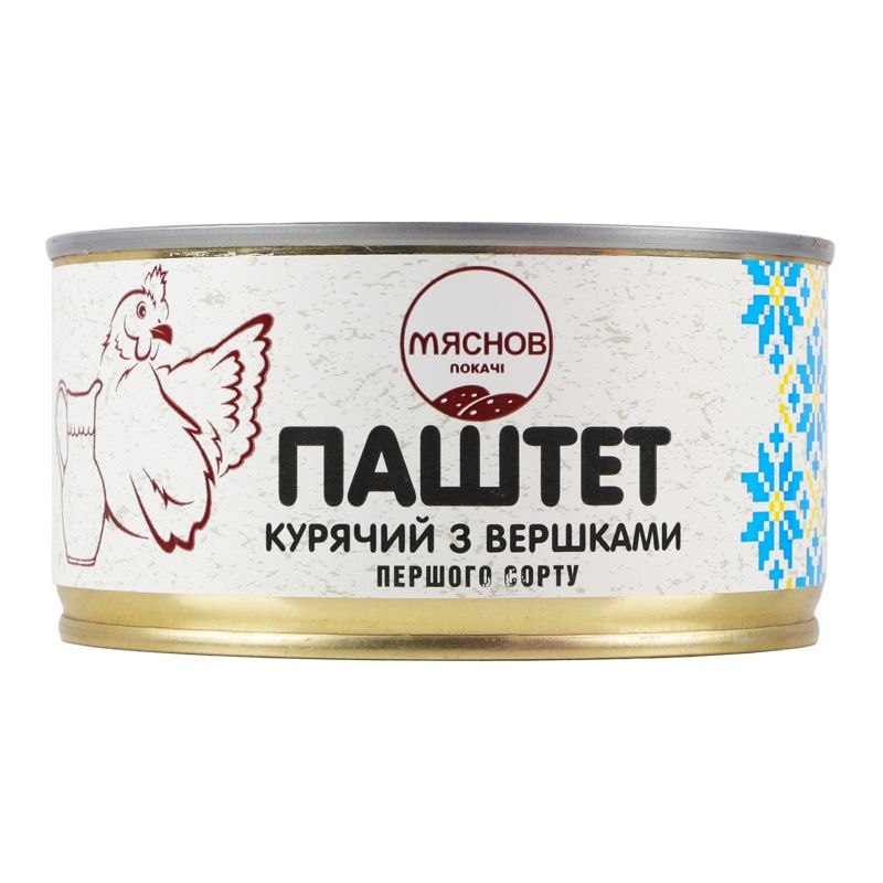 Паштет Курячий з вершками з/б 0,320г